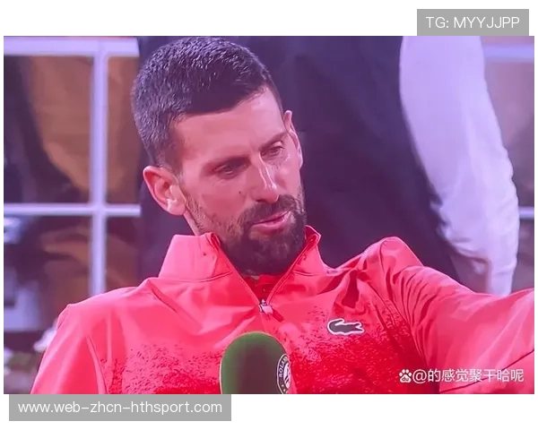 德约称赞年轻对手表现，仍保持王者风范，德约出道
