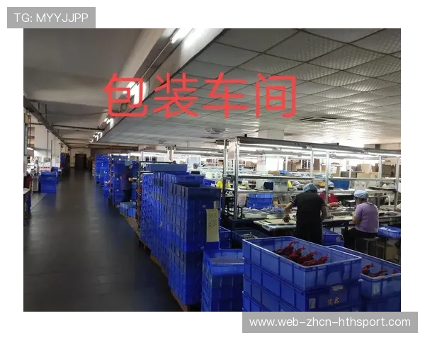 包装工进攻效率提升，赢得关键胜利，包装工的工作流程