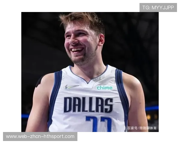 东契奇外线命中难度极高三分，独行侠看台震动