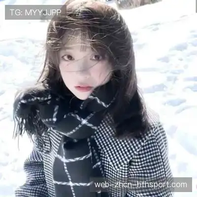 邬妤咪